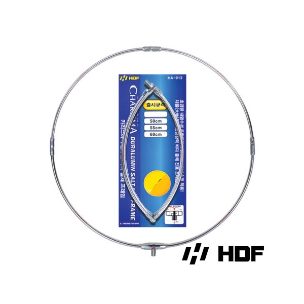 해동 HA-012 카리스마 두랄루민 바다뜰채 프레임 후레임 50