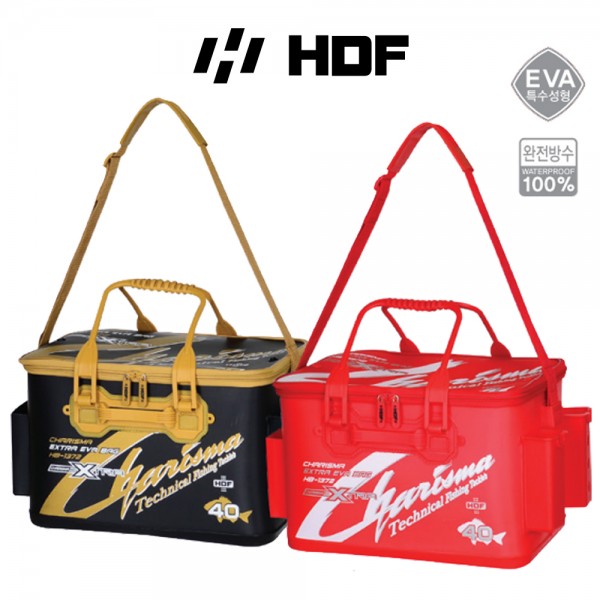 해동 HB-1372 엑스트라 EVA 하드밑밥통 40 핸들형 밑밥박스 바다 낚시통