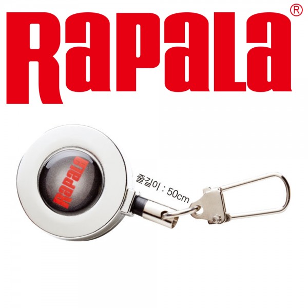 라팔라 RRLW 핀온릴 랜야드 줄길이 50cm
