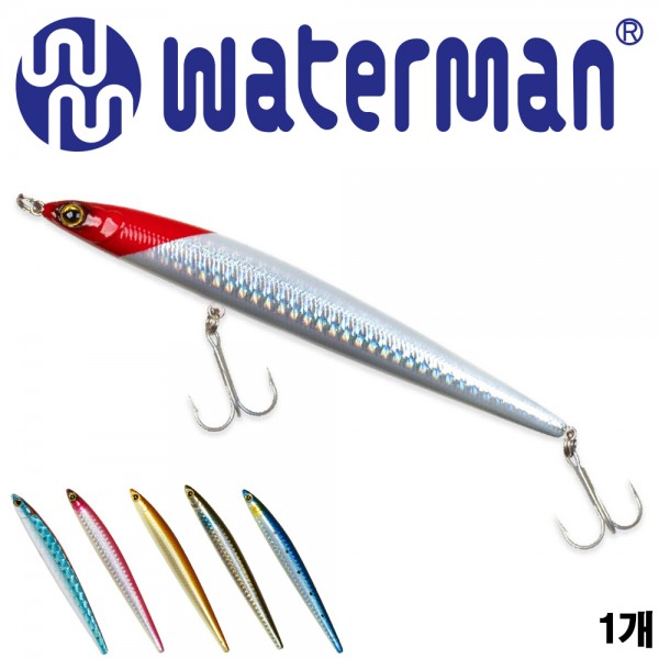 워터맨 알파씨맨 ASM125S 하드베이트 125mm 20.7g 농어 바다연안루어