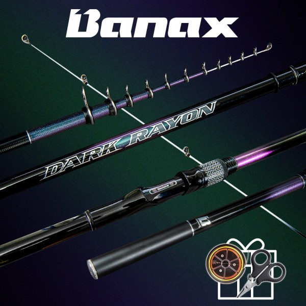 바낙스 다크 레이온 갯바위 낚시대 감성돔 참돔 벵에돔