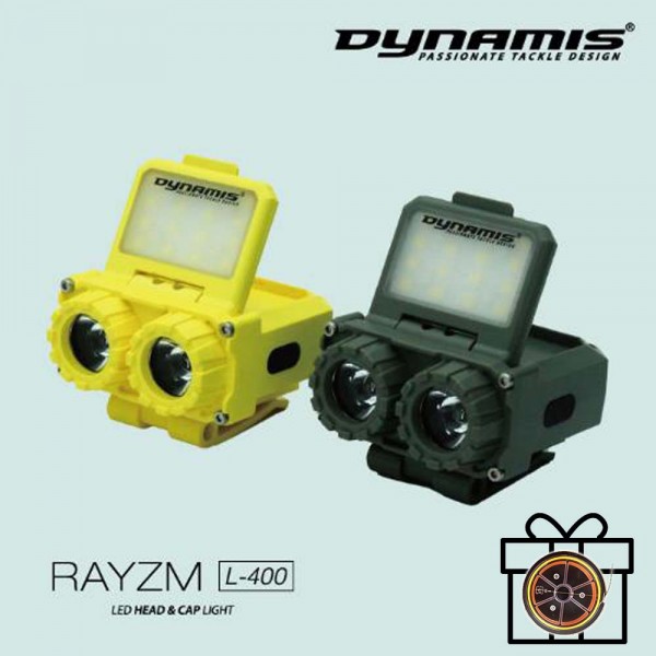 다이나미스 레이즘 L-400 LED랜턴