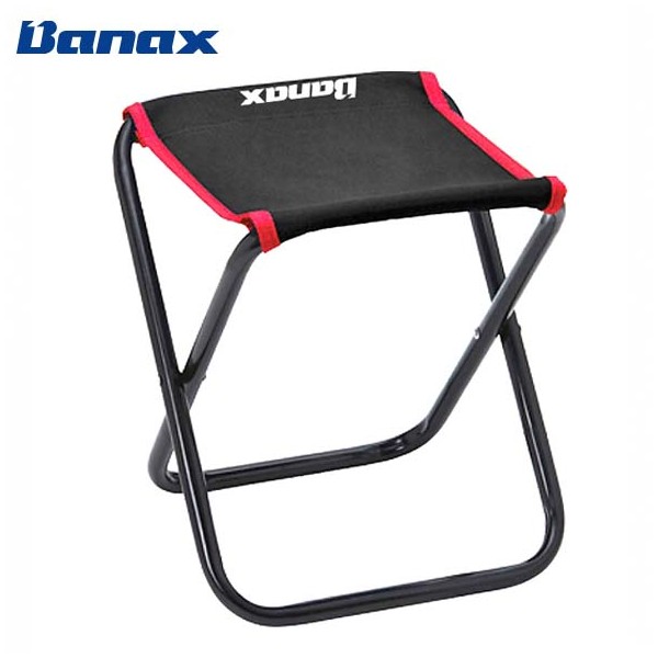 바낙스 미니의자 CH2141 등받이제거 블랙 등받이 없는 낚시의자