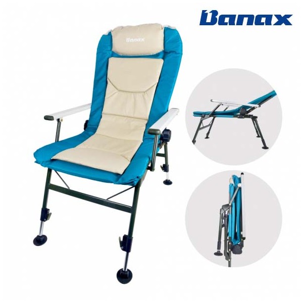 바낙스 침대형 의자 CH2187 베이지 블루 낚시의자