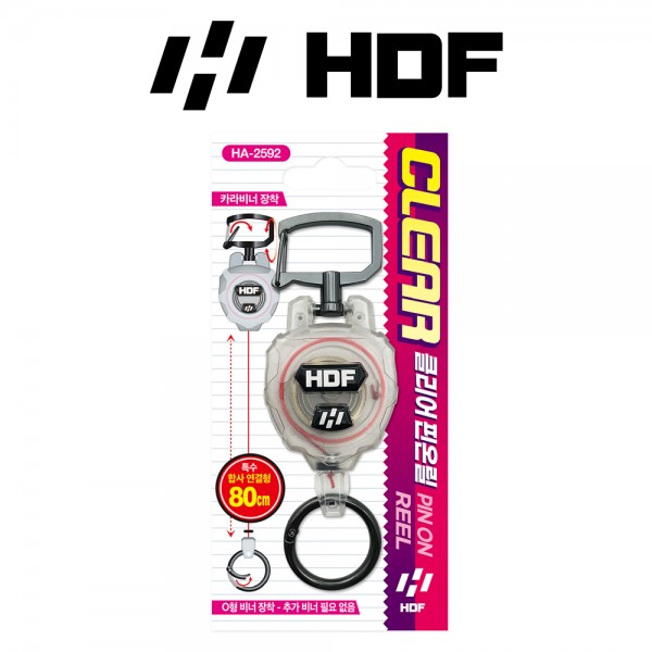 해동 HA-2592 클리어 핀온릴 기타낚시용품 와이어길이 80cm