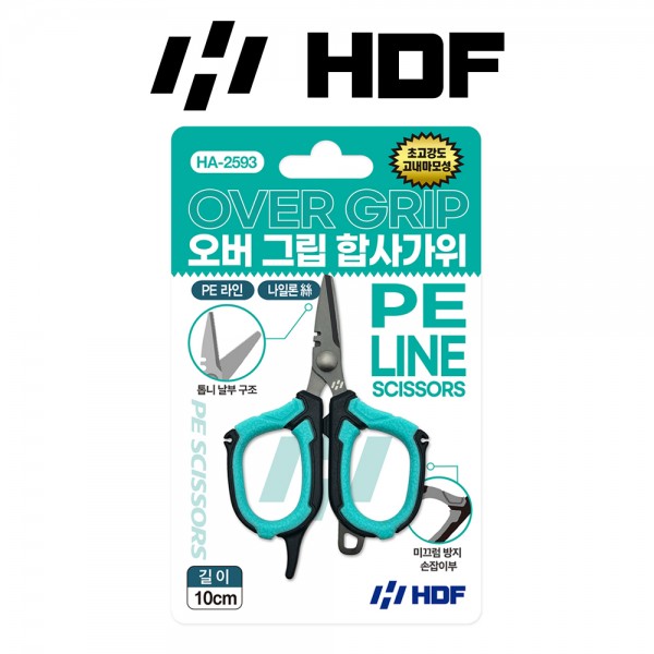 해동 HA-2591 헐 핀온릴 기타낚시용품 와이어길이 80cm