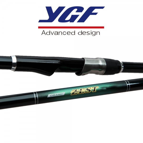 영규산업 그랜드 제스트 낚시대 벵에돔 감성돔 참돔 갯바위 찌 낚시대