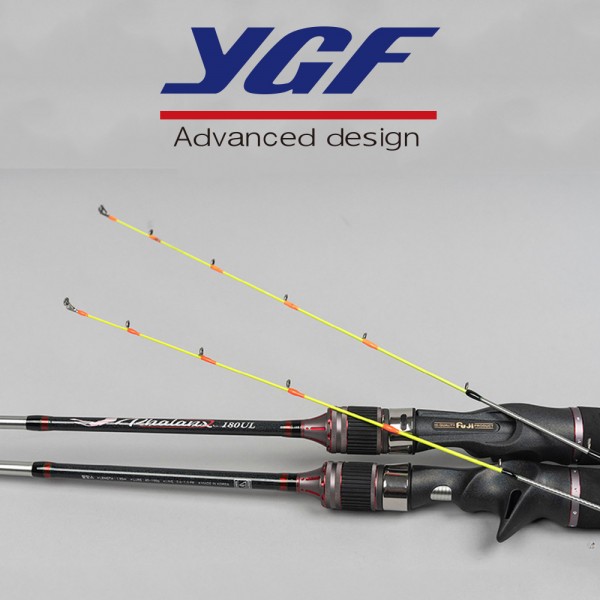 영규산업 팔랑스 바다루어낚시대 고급 한치 이카메탈 로드