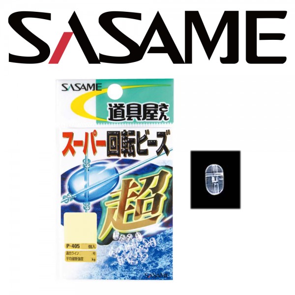 사사메 슈퍼 회전구슬 P-405 클리어 기타낚시용품 바다낚시채비