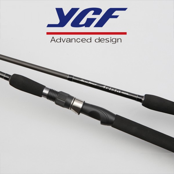 영규산업 아리스타 바다루어낚시대 씨배스 로드