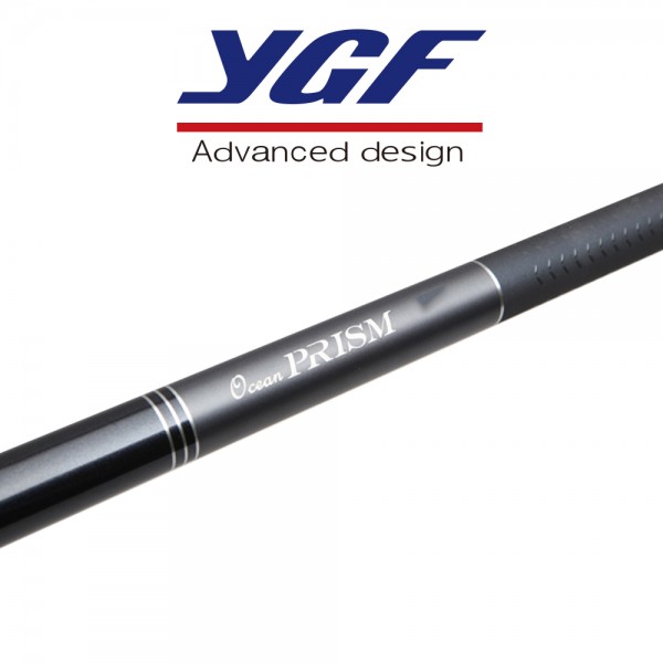 영규산업 오션프리즘 바다뜰채