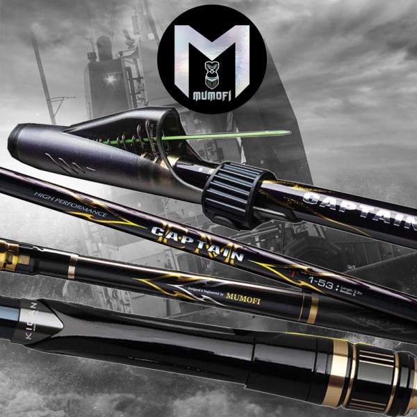 머모피 캡틴 EM 스크류 바다찌낚시대