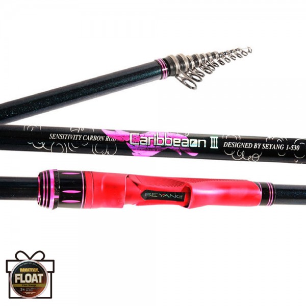 세양 캐리비언3 화이트 바다찌낚시대