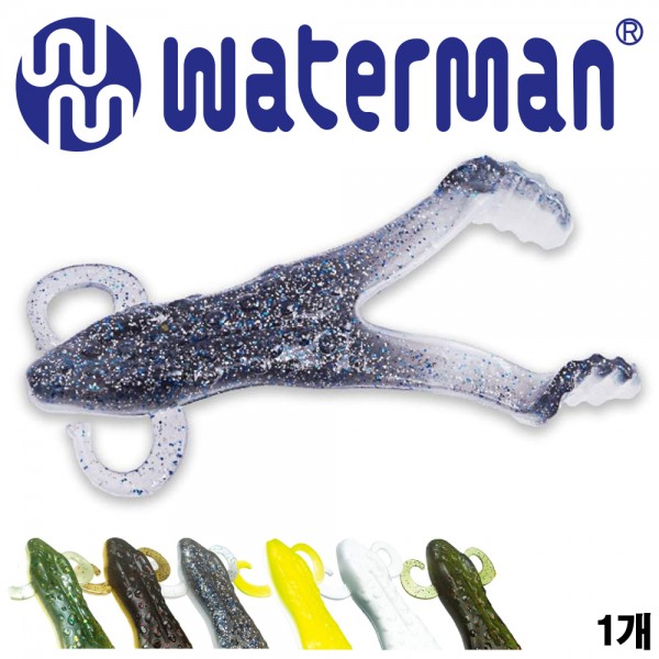 워터맨 버즈 프로그 BZF40 소프트베이트 100mm 13.7g