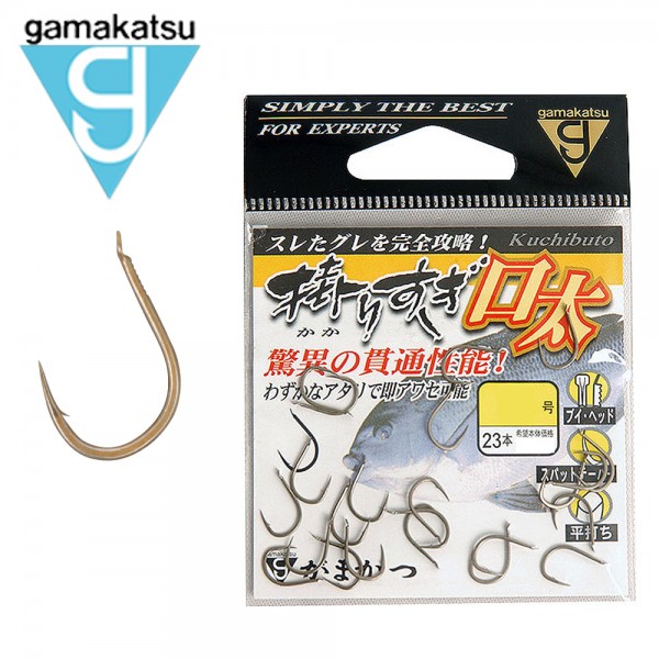 가마가츠 카가리스기구태 벵에돔 바늘