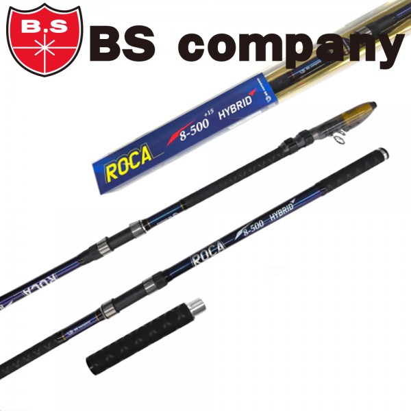 BS컴퍼니 로카 하이브리드 8-500 원투낚시대 + 15cm 연장대 포함 풀세트 초강력 카본 원투대