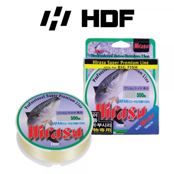 해동 HL-2353 히라수 부시리 300m 방어 대물 낚시 원줄