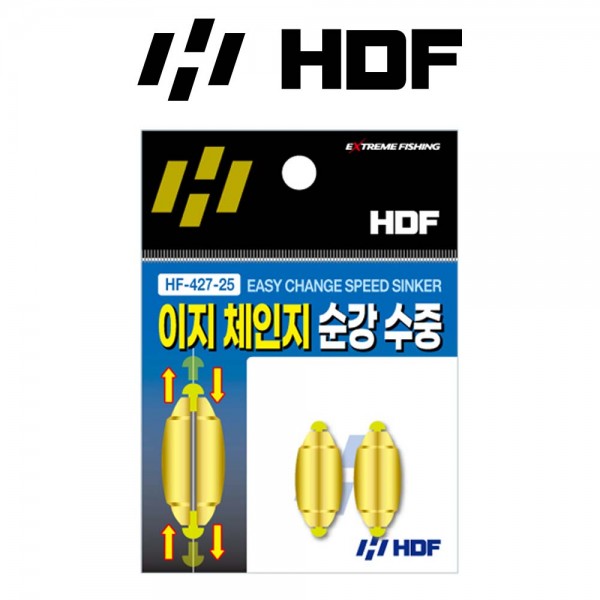 해동 HF-427 이지체인지 순강수중 바다 수중찌 싱커