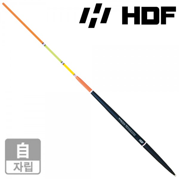 해동 HF-1113 하이테크 2점등 바다 전자 막대찌 주야겸용 자립형 원투 고휘도