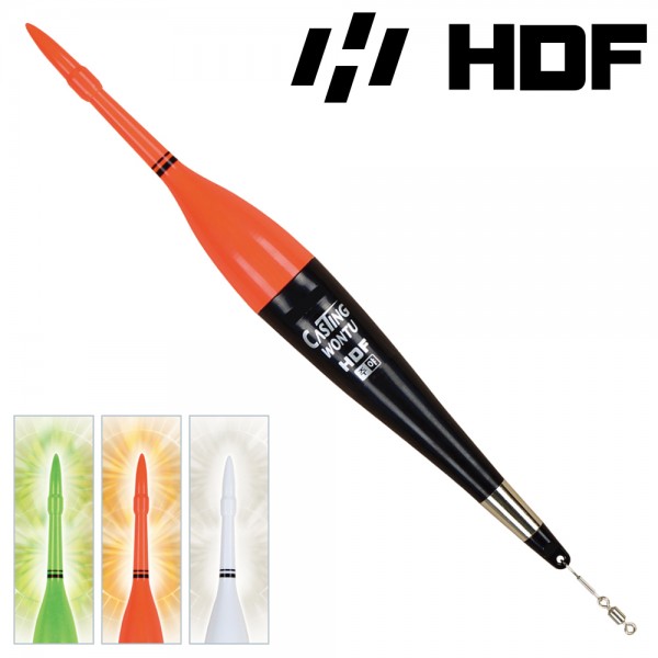 해동 캐스팅 원투 2점등 전자찌 초고휘도 막대찌 6V 한치 갈치 농어 낚시