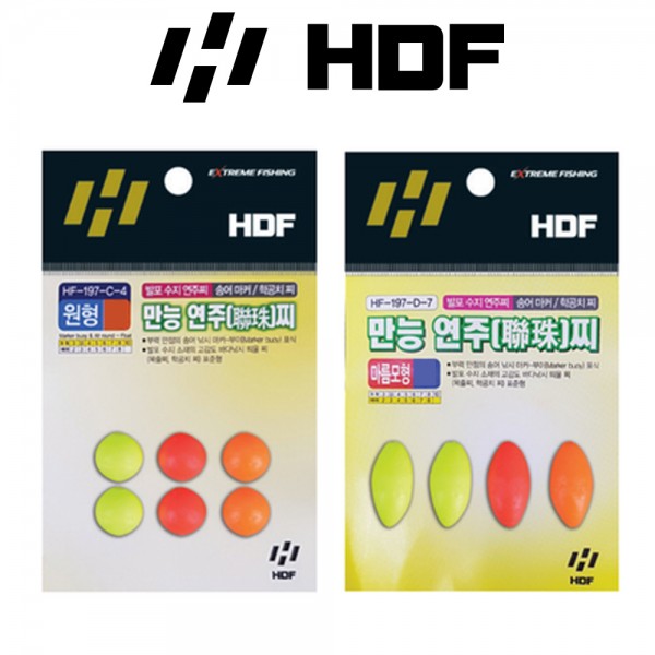 해동 HF-197 만능 연주찌 학꽁치 숭어 마커찌 선상 초릿대 보호 발포찌