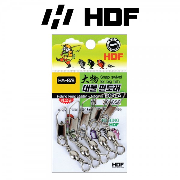 해동 HA-878 대물 핀도래 초대형 심해 지깅 선상낚시 대형어