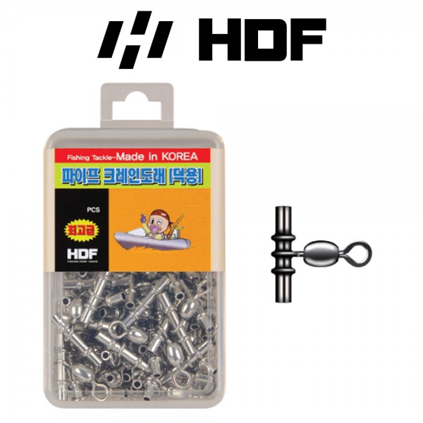 해동 HA-1279 파이프 크레인 도래 덕용 벌크 우럭 배낚시 자작 채비 소품