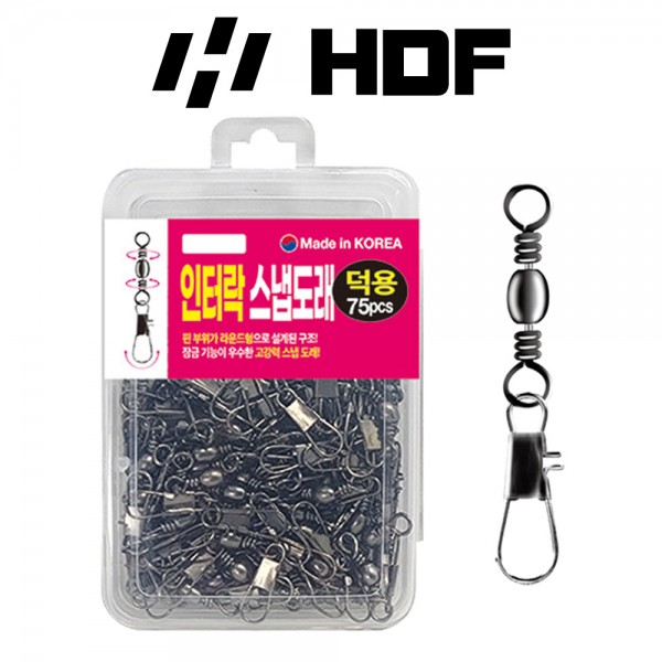 해동 HA-851 인터락 스냅도래 덕용 벌크 낚시 바늘 연결 고리 호수별
