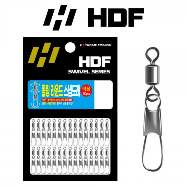 해동 HA-1726 롤링 라운드 스냅도래 덕용 대용량 루어 낚시 채비 줄꼬임 방지