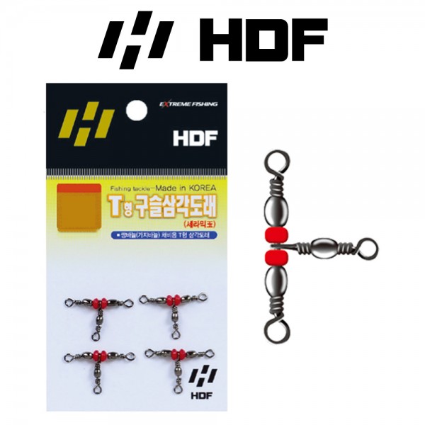 해동 HA-836 T형 구슬 삼각도래 쌍바늘 줄꼬임 방지 낚시 채비 소품