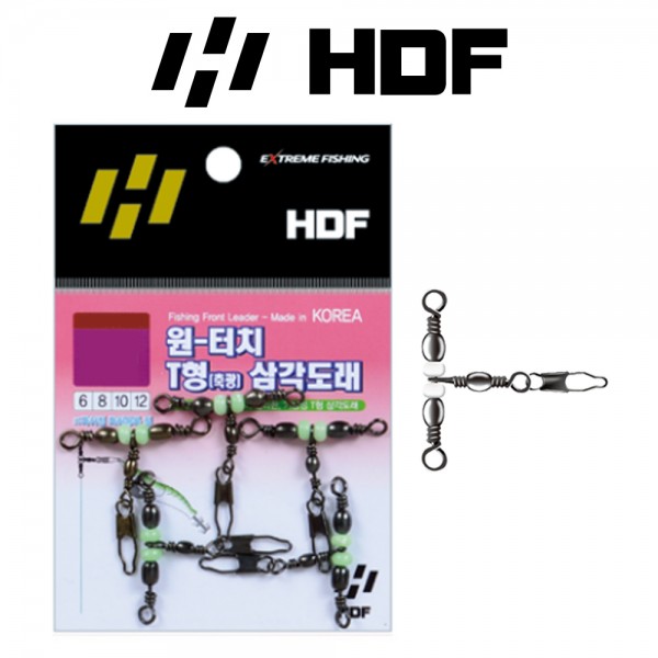 해동 HA-689 원터치 T형 축광 삼각도래 주꾸미 갑오징어 에기 채비 도래