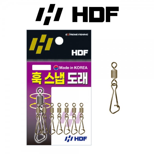 해동 HA-850 훅 스냅도래 원터치 루어 미노우 교체 강철 잠금