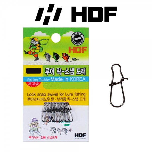 해동 HA-846 루어 락-스냅 도래 미노우 원터치 낚시 소품 락스냅