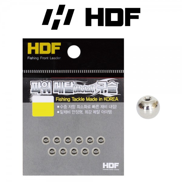 해동 HA-864 파워 메탈 구슬 심해 갈치 채비 황동 비드 낚시 구슬
