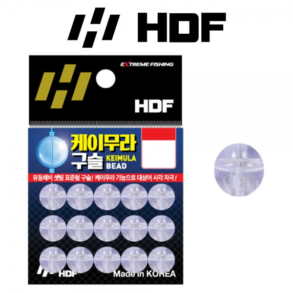 해동 HA-661 케이무라 자외선 형광 구슬 낚시 유동 채비 하드 소품