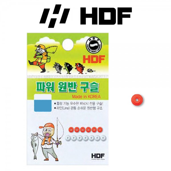 해동 HA-863 파워 원반구슬 찌낚시 채비 소품 줄흐름 극대화