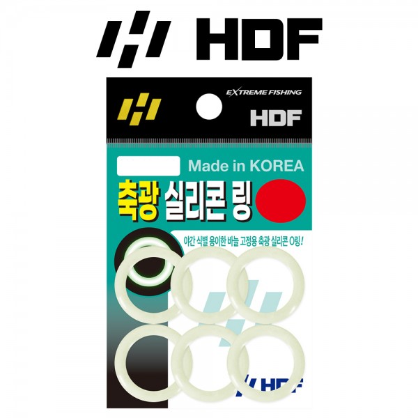 해동 HA-094 축광 실리콘 링 야광 바늘걸이 낚시 고무링 밤낚시 필수템