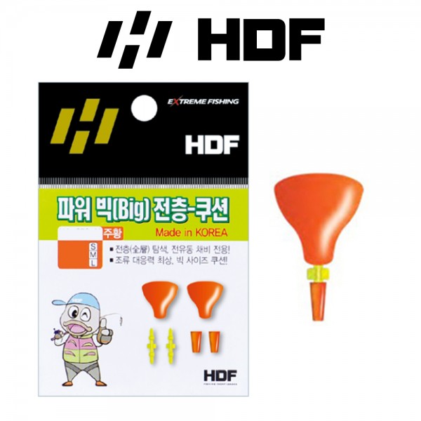 해동 파워 빅 전층쿠션 고시인성 논슬립 전유동 낚시 필수템