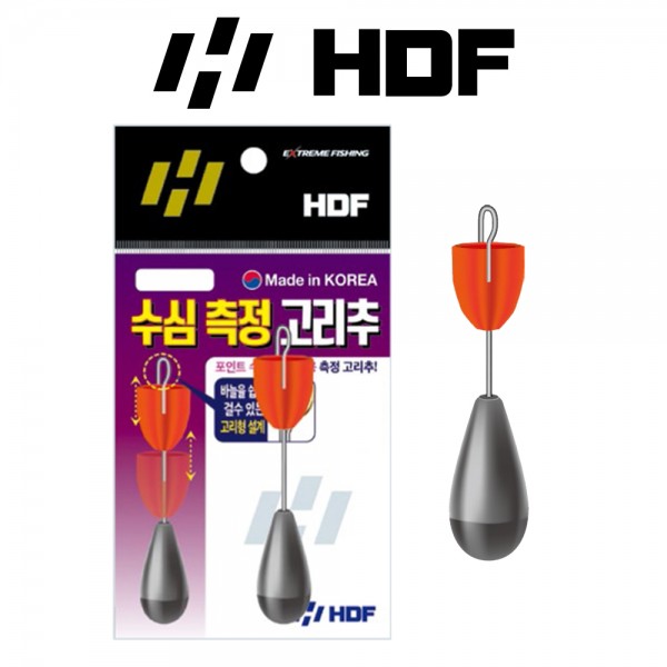 해동 HA-1980 수심측정 고리추 봉돌