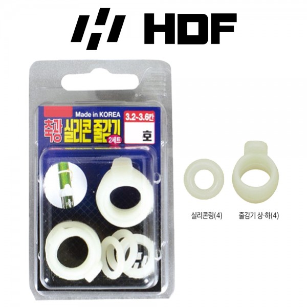 해동 HA-697 축광 실리콘 줄감기 [2세트] 야광 줄감개