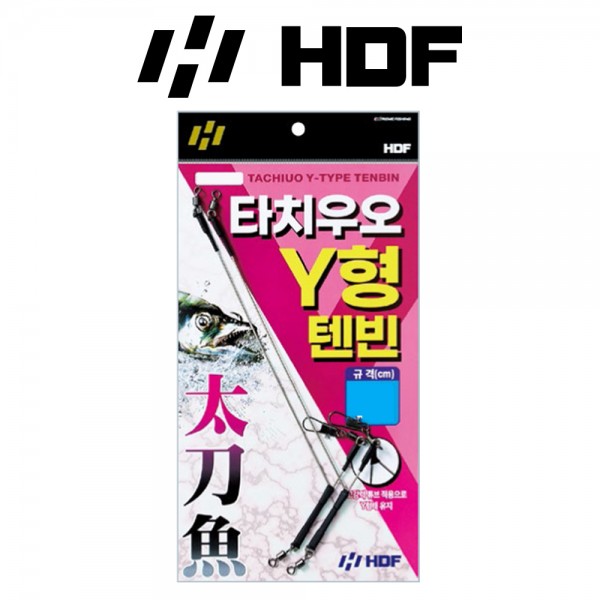 해동 HA-3053 타치우오 Y형 텐빈 갈치채비 속공편대 갈치낚시