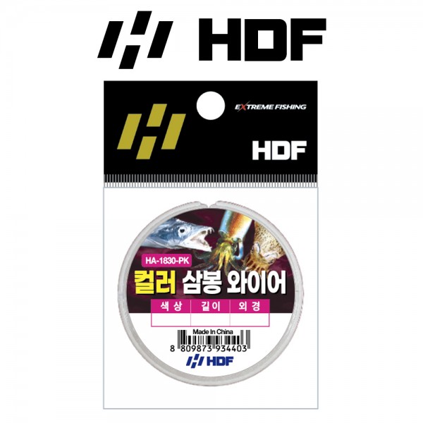 해동 HA-1830 컬러 삼봉 와이어 8m 생미끼 고정용 철사