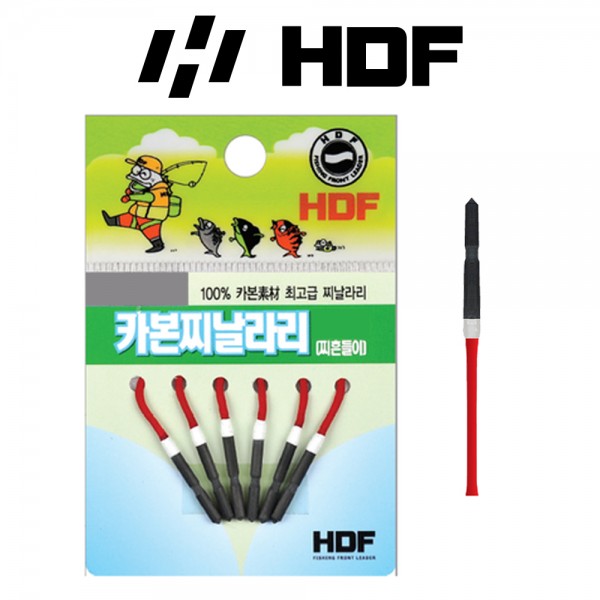 해동 HA-744 카본 찌 날라리 보수용 찌날라리 찌흔들이