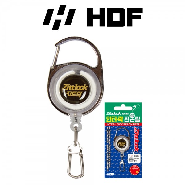 해동 HA-1192 지트락 인터-락 핀온릴