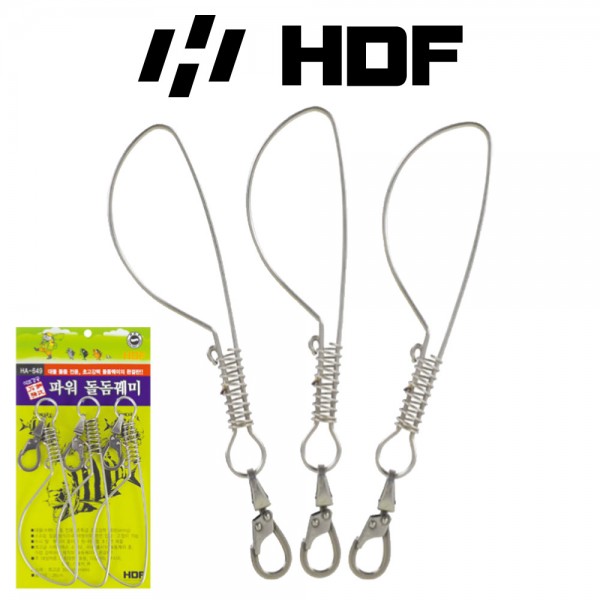 해동 HA-649 석조강공 파워 돌돔꿰미 감성돔 돌돔 가물치 잉어 원터치꿰미