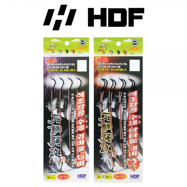 해동 석조강공 수제 바늘채비 돌돔 채비