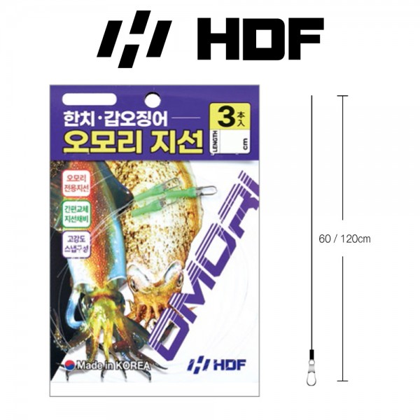 해동 HA-2242 한치 갑오징어 오모리지선 주꾸미 문어 한치 묶음 채비