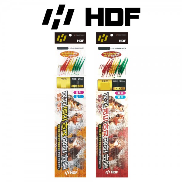 해동 HA-1865 골드 HA-1866 레드 볼락 열기 지선 평탄 바늘 볼락 열기 컬러 어피