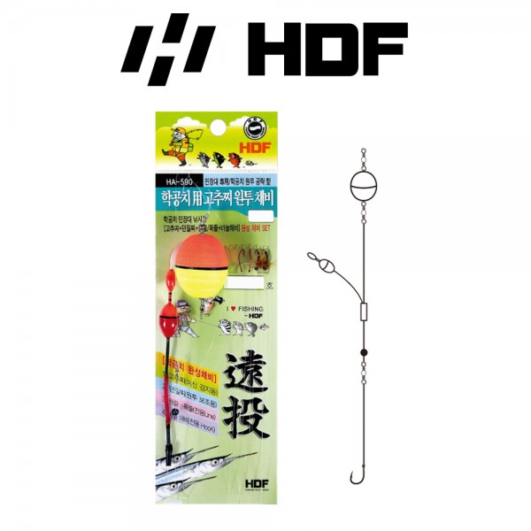 해동 HA-590 학공치용 고추찌 원투채비 바다찌