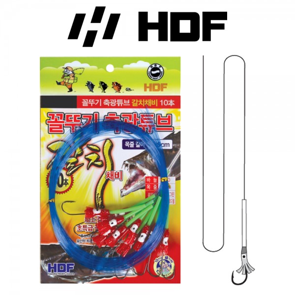 해동 HA-1315 꼴뚜기 축광튜브 갈치채비 축광그린 축광레드